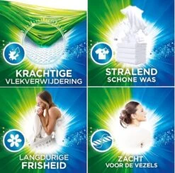 Persil® Persil 4in1 Discs Universal Wascapsules - Wasmiddel Capsules - Voordeelverpakking - 6 X 28 Wasbeurten 20 Persil® Persil 4in1 Discs Universal Wascapsules - Wasmiddel Capsules - Voordeelverpakking - 6 X 28 Wasbeurten -Winkel Voor Schoonmaakartikelen 1200x1192