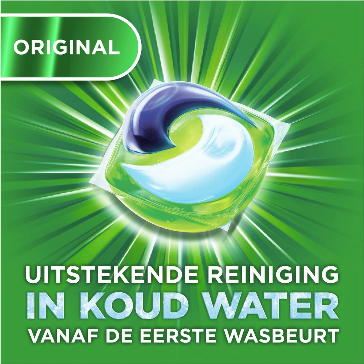 Ariel All In 1 Wasmiddel Pods +Extra Vezelbescherming - Wascapsules - 35 Wasbeurten 7 Ariel All In 1 Wasmiddel Pods +Extra Vezelbescherming - Wascapsules - 35 Wasbeurten - Afbeelding 7