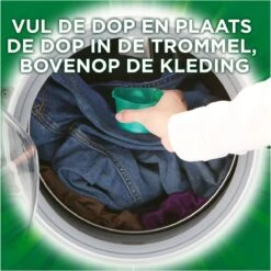 Ariel Vloeibaar Wasmiddel +Touch Van Lenor Unstoppables - Kleur - Voordeelverpakking 4 X 26 Wasbeurten 7 Ariel Vloeibaar Wasmiddel +Touch Van Lenor Unstoppables - Kleur - Voordeelverpakking 4 X 26 Wasbeurten -Winkel Voor Schoonmaakartikelen 1200x1199 9