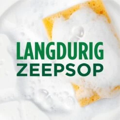 Dreft MaxPower - Vloeibaar Afwasmiddel - Voordeelverpakking 8 X 450 Ml 18 Dreft MaxPower - Vloeibaar Afwasmiddel - Voordeelverpakking 8 X 450 Ml -Winkel Voor Schoonmaakartikelen 1200x1200 1400