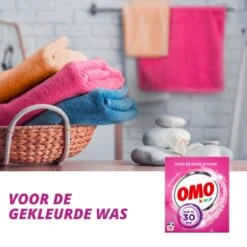 Omo Kleur Waspoeder - 6 X 14 Wasbeurten - Voordeelverpakking 10 Omo Kleur Waspoeder - 6 X 14 Wasbeurten - Voordeelverpakking -Winkel Voor Schoonmaakartikelen 1200x1200 187