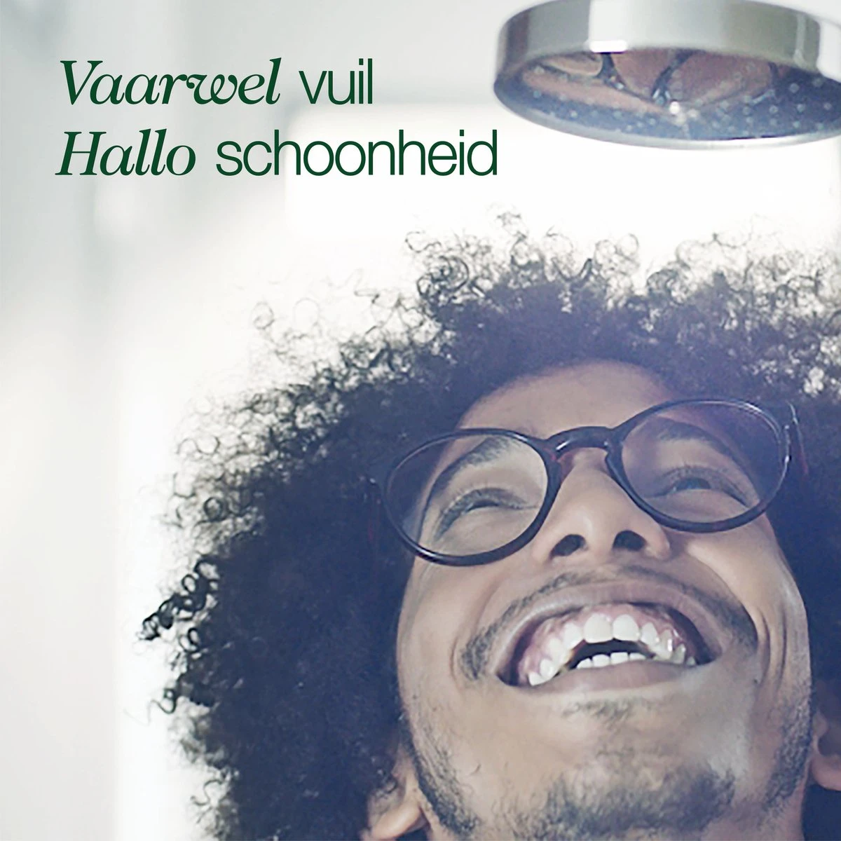 Cif CleanBoost Power & Shine Allesreiniger Ecorefill Capsules - 10 X 70 Ml - Voordeelverpakking 7 Cif CleanBoost Power & Shine Allesreiniger Ecorefill Capsules - 10 X 70 Ml - Voordeelverpakking - Afbeelding 7