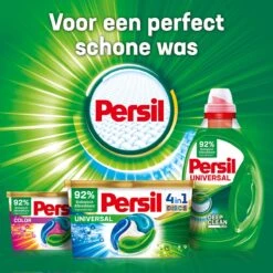 Persil® Persil 4in1 Discs Clean & Hygiene Wascapsules - Wasmiddel Capsules - Voordeelverpakking - 5 X 22 Wasbeurten 11 Persil® Persil 4in1 Discs Clean & Hygiene Wascapsules - Wasmiddel Capsules - Voordeelverpakking - 5 X 22 Wasbeurten -Winkel Voor Schoonmaakartikelen 1200x1200 87