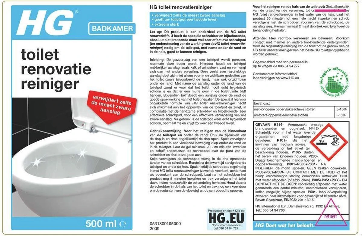 HG Toilet Renovatiekit - 500ml - Extreem Sterk - Volledige Kit 2 HG Toilet Renovatiekit - 500ml - Extreem Sterk - Volledige Kit - Afbeelding 2