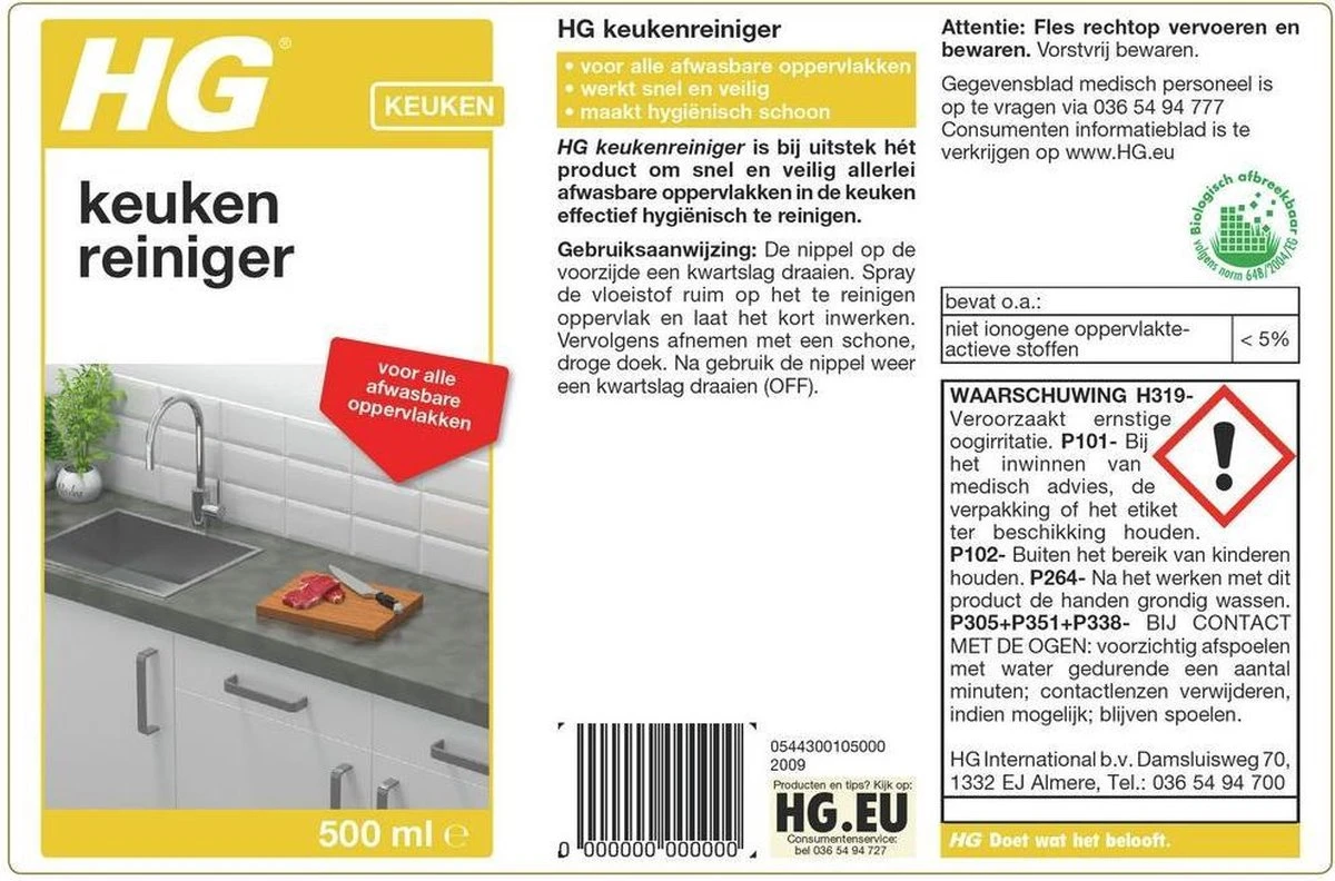 HG Keuken Reiniger - 500ml - Effectief En Hygiënisch - Voor Alle Afwasbare Oppervlakken 2 HG Keuken Reiniger - 500ml - Effectief En Hygiënisch - Voor Alle Afwasbare Oppervlakken - Afbeelding 2
