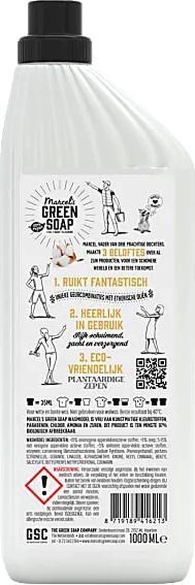 Marcel's Green Soap Wasmiddel Vanille & Katoen - 19 Wasbeurten - 1 Liter - Palmolievrij 8 Marcel's Green Soap Wasmiddel Vanille & Katoen - 19 Wasbeurten - 1 Liter - Palmolievrij - Afbeelding 8