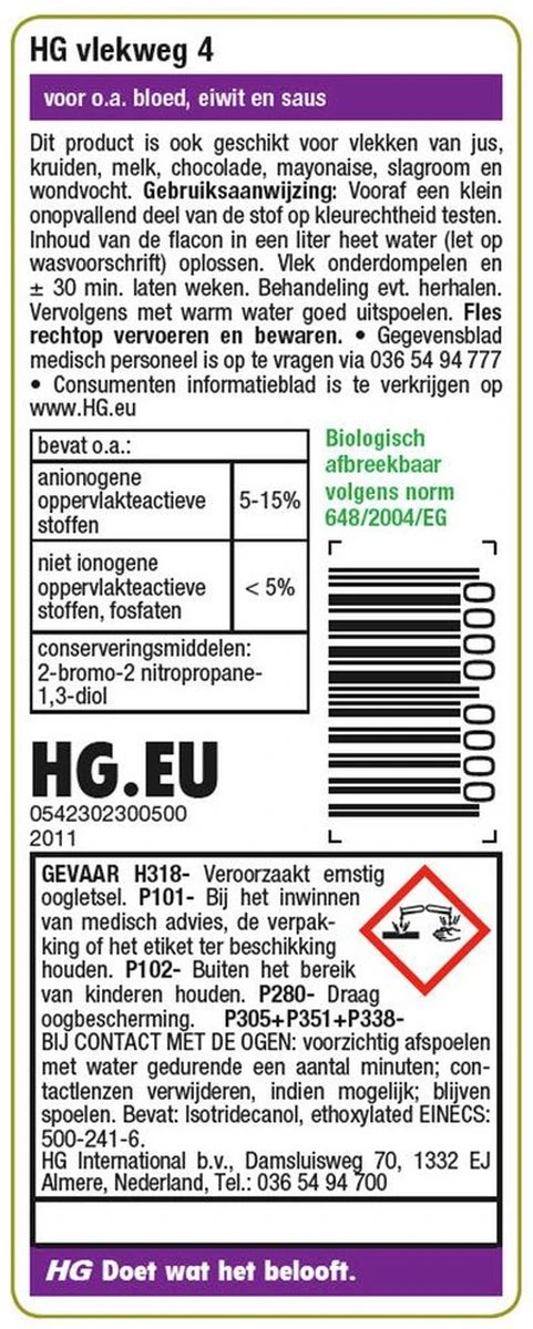 HG Vlekweg 4 - 50ml - Voor Onder Andere Saus En Kruiden 3 HG Vlekweg 4 - 50ml - Voor Onder Andere Saus En Kruiden - Afbeelding 3