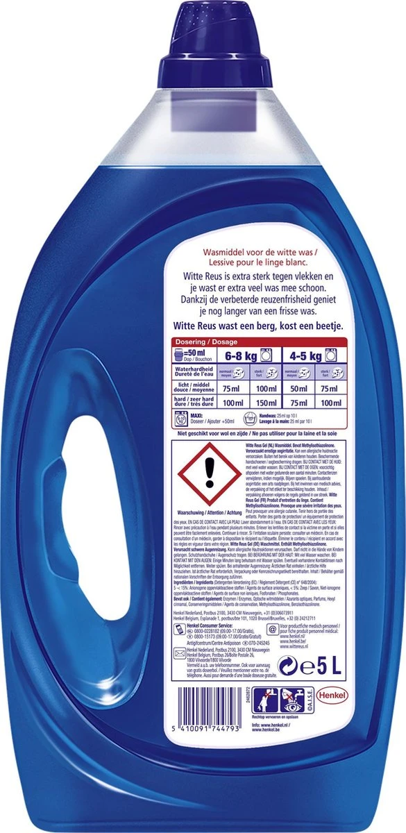 Witte Reus Gel Wasmiddel- Kwartaalverpakking - 100 Wasbeurten 2 Witte Reus Gel Wasmiddel- Kwartaalverpakking - 100 Wasbeurten - Afbeelding 2