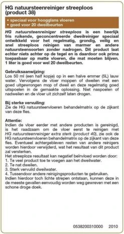 HG Natuursteen Reiniger Glansvloeren 1L - Marmer & Natuursteen - Streeploos Schoon - 20 Dweilbeurten 7 HG Natuursteen Reiniger Glansvloeren 1L - Marmer & Natuursteen - Streeploos Schoon - 20 Dweilbeurten -Winkel Voor Schoonmaakartikelen 638x1200