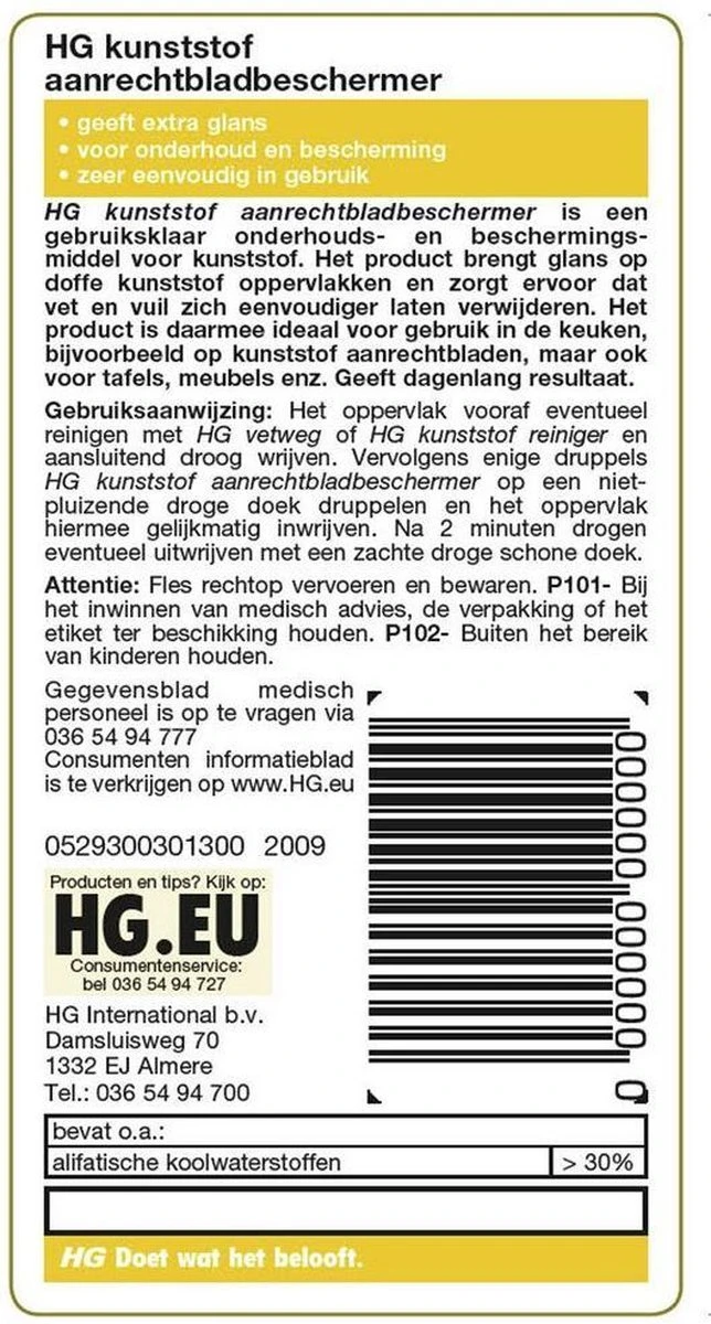 HG Kunststof Aanrechtbladbeschermer - 125ml - Voor Kunststof Oppervlakken 2 HG Kunststof Aanrechtbladbeschermer - 125ml - Voor Kunststof Oppervlakken - Afbeelding 2