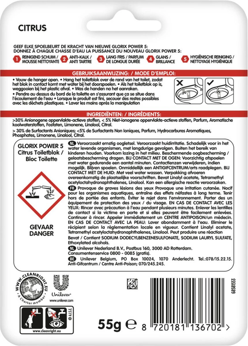 Glorix Power 5 Toiletblokken - Citroen - 7 X 2 Stuks - Voordeelverpakking 11 Glorix Power 5 Toiletblokken - Citroen - 7 X 2 Stuks - Voordeelverpakking - Afbeelding 11