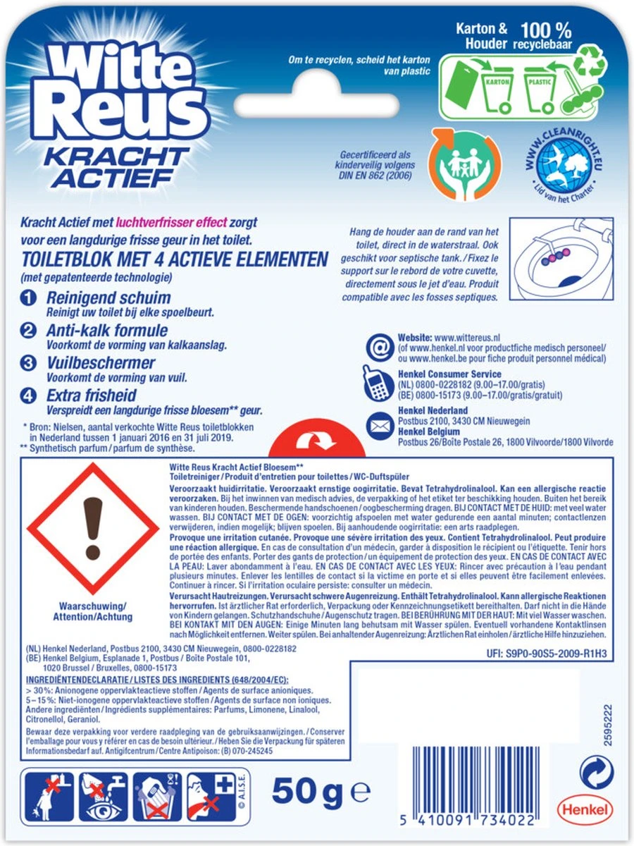 Witte Reus Kracht Actief Toiletblok - Bloesem - WC Blokjes Voordeelverpakking - 10 Stuks 15 Witte Reus Kracht Actief Toiletblok - Bloesem - WC Blokjes Voordeelverpakking - 10 Stuks - Afbeelding 15