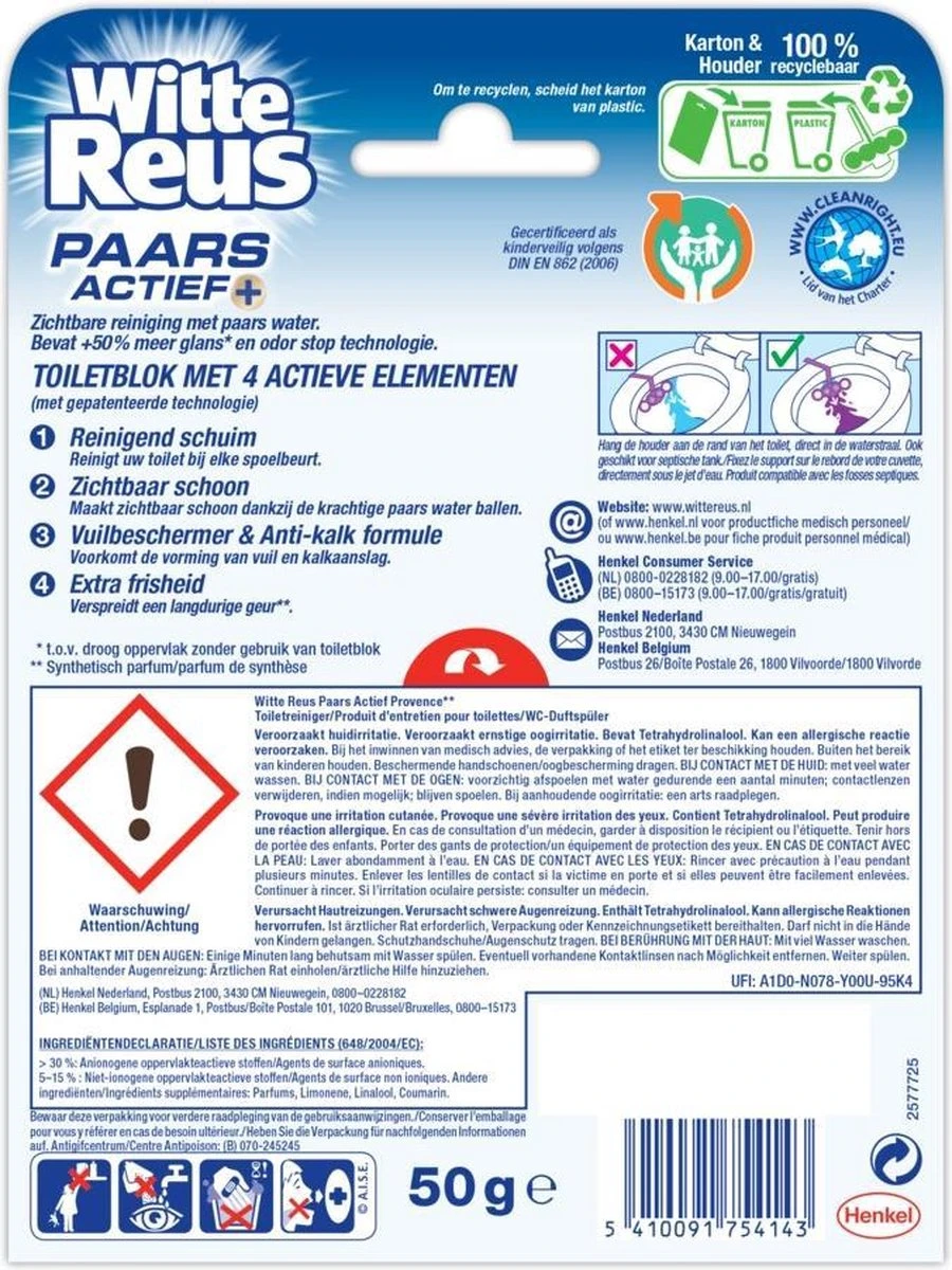 Witte Reus Paars Actief Toiletblok - Lavendel - WC Blokjes Voordeelverpakking - 10 Stuks 14 Witte Reus Paars Actief Toiletblok - Lavendel - WC Blokjes Voordeelverpakking - 10 Stuks - Afbeelding 14
